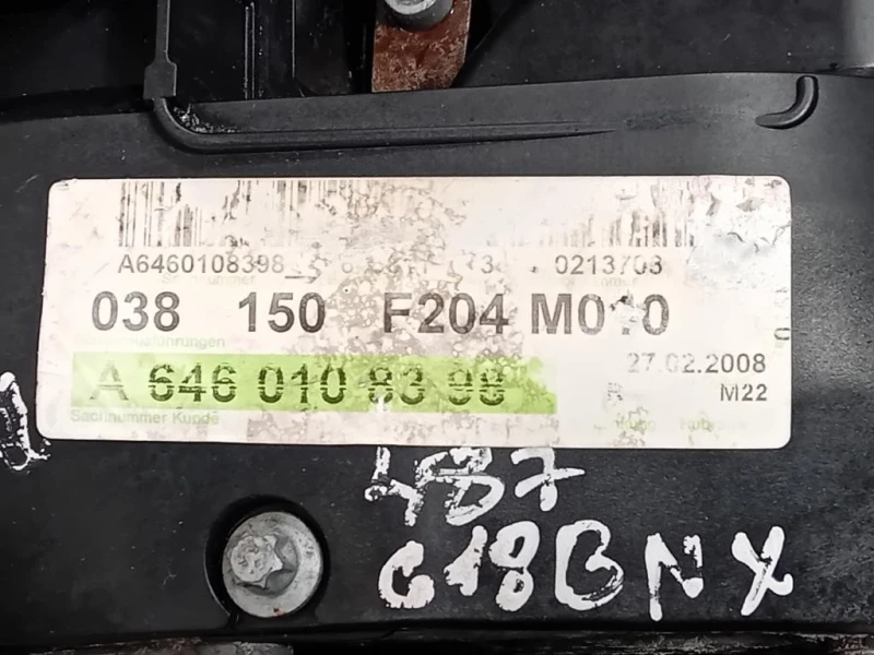 Motore Completo 646811 163 CV 119 KW Mercedes Classe C W204 2007