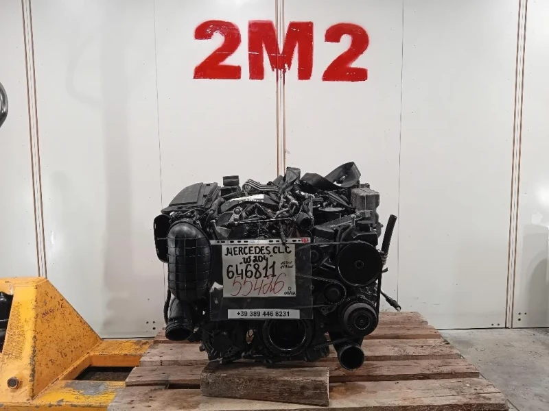 Motore Completo 646811 163 CV 119 KW Mercedes Classe C W204 2007
