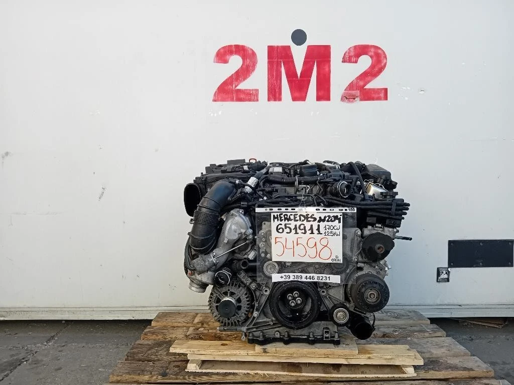 Motore Completo 651911 170 CV 125 KW Mercedes Classe C W204 2011