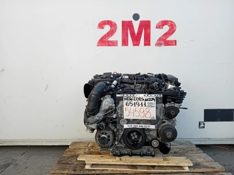 Motore Completo 651911 170 CV 125 KW Mercedes Classe C W204 2011