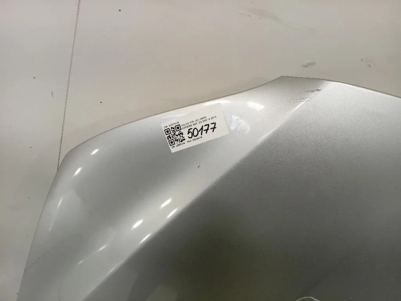 Cofano ANT 31371418 Volvo V70 III 2008