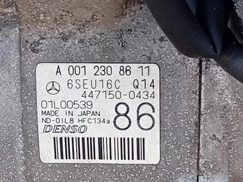 Motore Completo 272964 272 CV 200 KW Mercedes Classe CLS C219 Coupé 2005