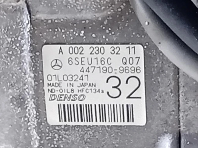 Motore Completo 642836 231 CV 169 KW Mercedes Classe E C207 Coupé 2010