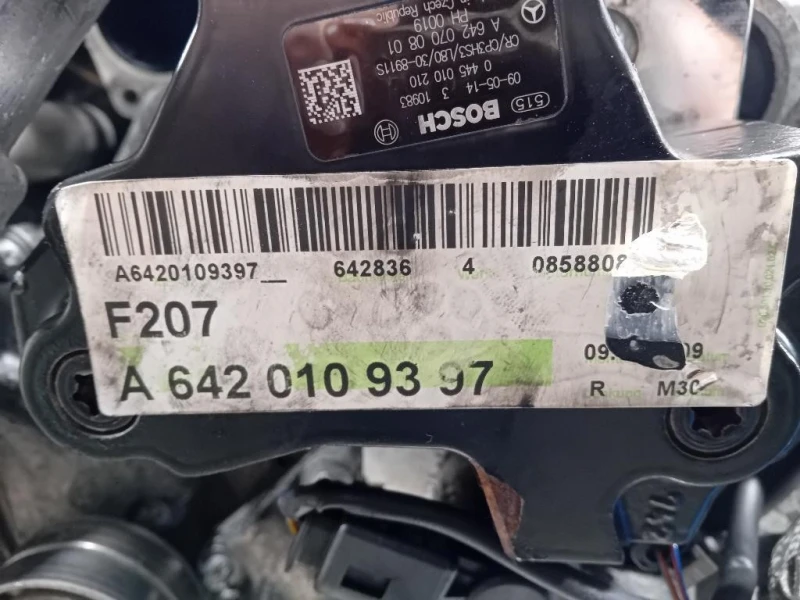 Motore Completo 642836 231 CV 169 KW Mercedes Classe E C207 Coupé 2010