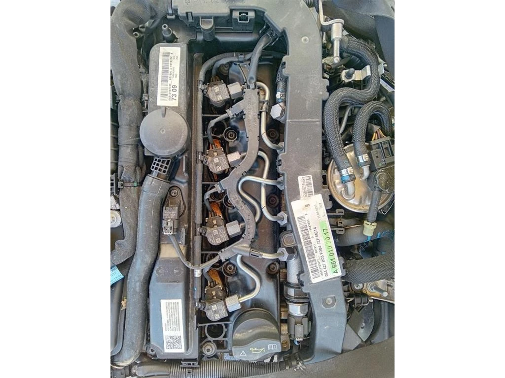 Motore Completo 651911 204CV 150KW Mercedes Classe E C207 Coupé 2010