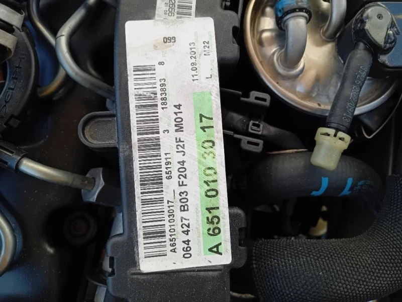 Motore Completo 651911 204CV 150KW Mercedes Classe E C207 Coupé 2010