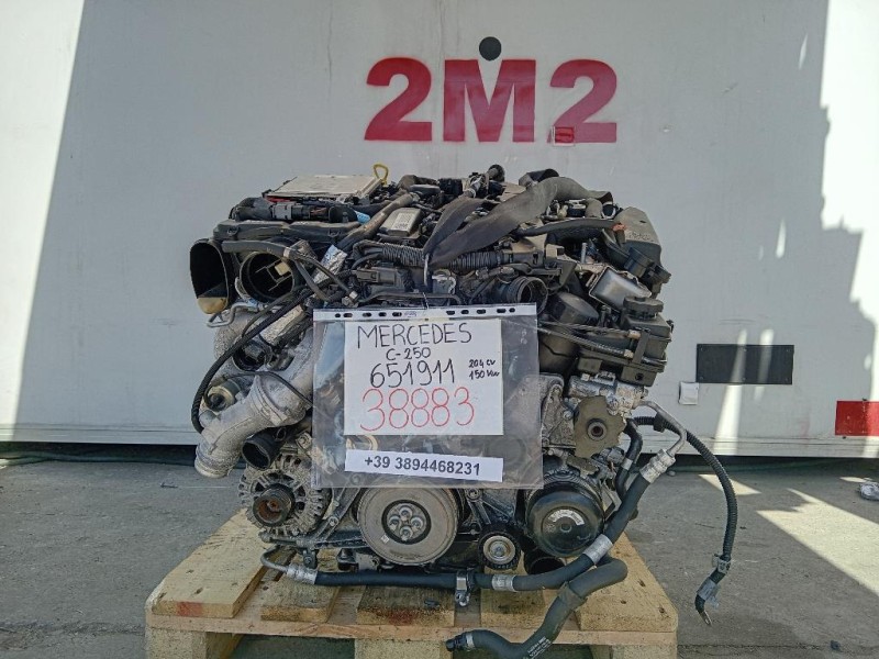 Motore Completo 651911 204CV 150KW Mercedes Classe E C207 Coupé 2010
