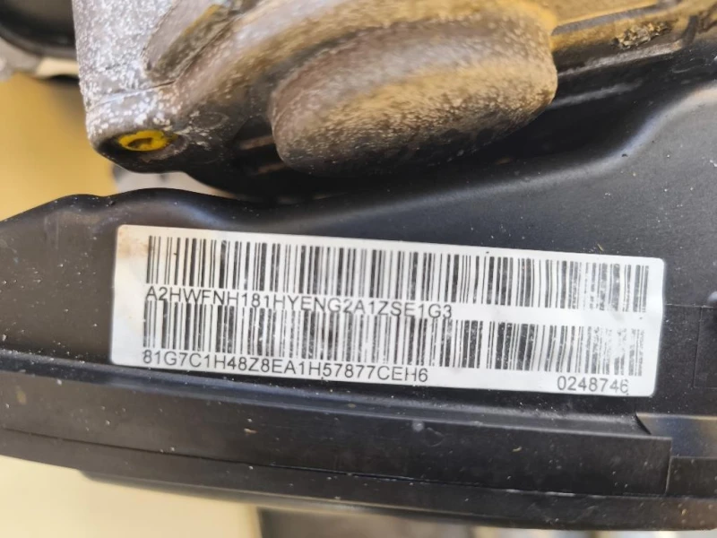 Motore Completo 642920 190 CV 141 KW Mercedes Classe E W211 2002