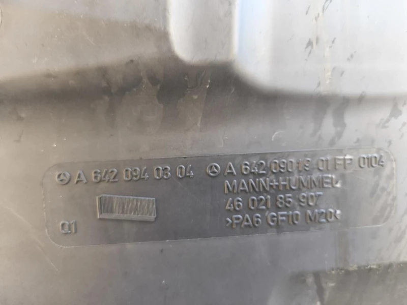 Motore Completo 642920 190 CV 141 KW Mercedes Classe E W211 2002