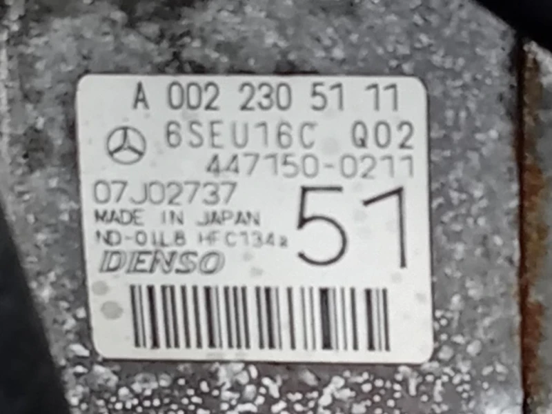 Motore Completo 646821 170 CV Mercedes Classe E W211 2002