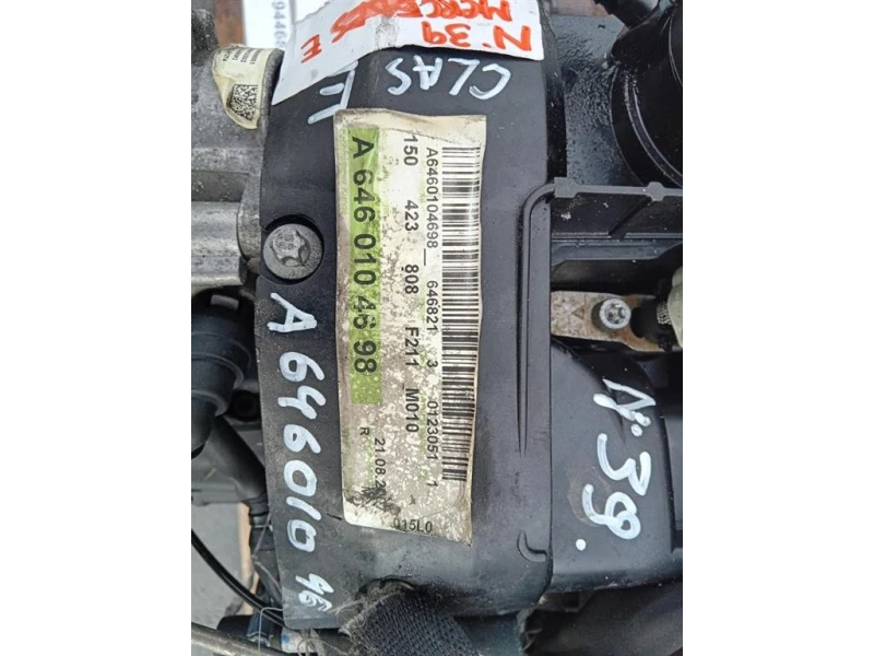 Motore Completo 646821 170 CV Mercedes Classe E W211 2002