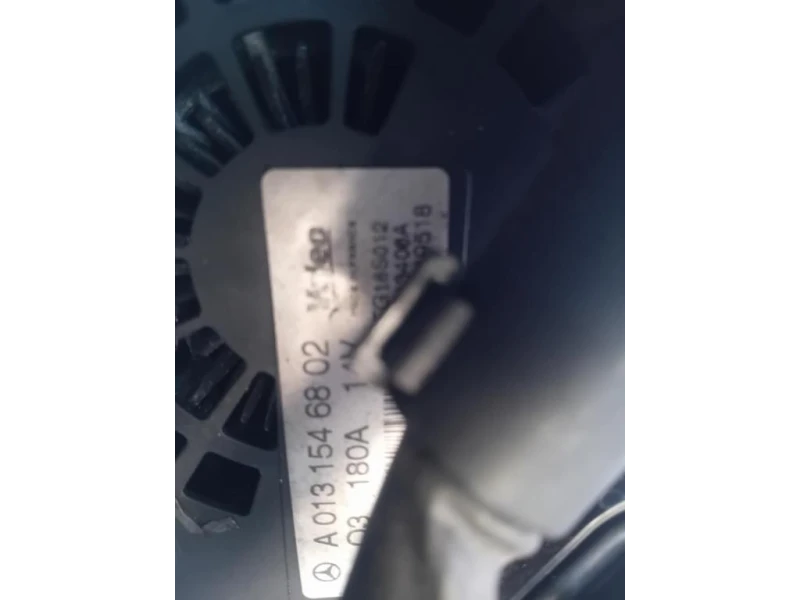 Motore Completo 651924 204 CV 150 KW Mercedes Classe E W212 2009