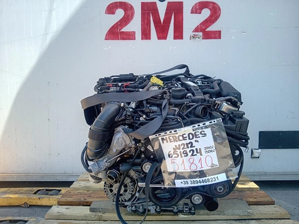 Motore Completo 651924 204 CV 150 KW Mercedes Classe E W212 2009