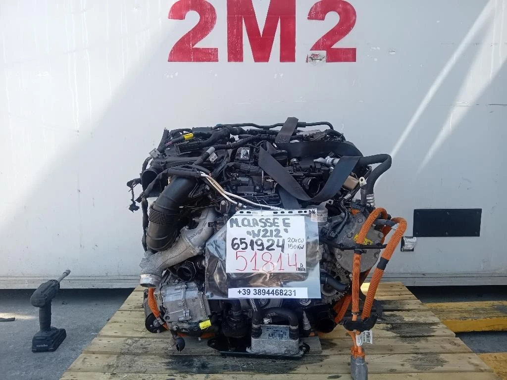 Motore Completo 651924 204 CV 150 KW Mercedes Classe E W212 2009