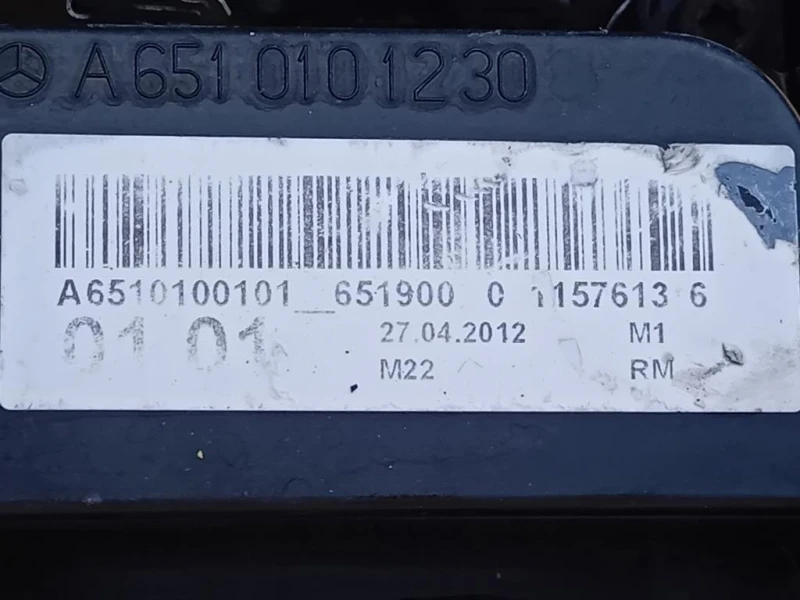 Motore Completo 651924 170 CV 125 KW Mercedes Classe E W212 2009