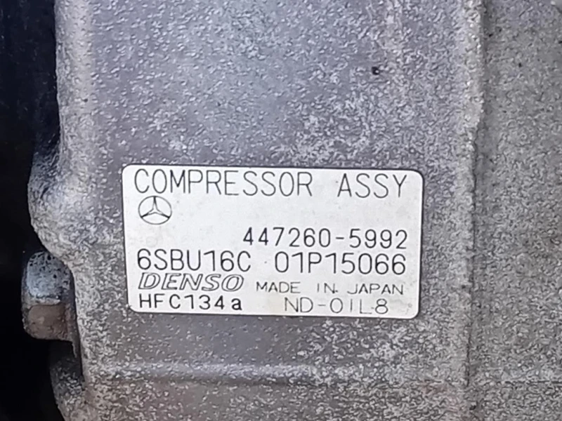 Motore Completo 651924 170 CV 125 KW Mercedes Classe E W212 2009