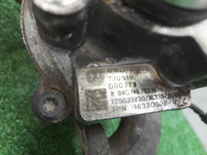 Collettore Scarico Cturbina 04C145703H Volkswagen T-roc 2017