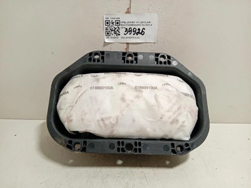 Air-bag Passeggero 13381058 Opel Zafira C 2012