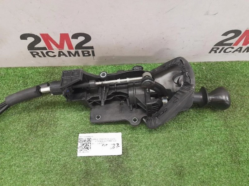 Comando Cambio 6078460213 Lancia Ypsilon III 2015