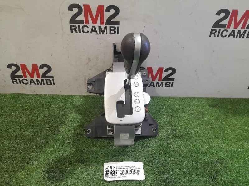 Comando Cambio  Nissan Navara 2010