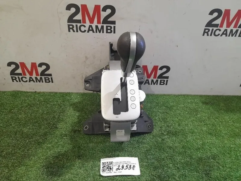 Comando Cambio Nissan Navara 2010