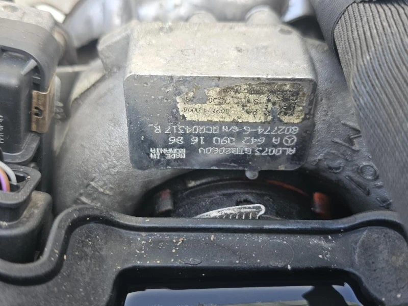 Motore Completo 642826 642826 258 CV 190 KW Mercedes Classe ML W166 2012