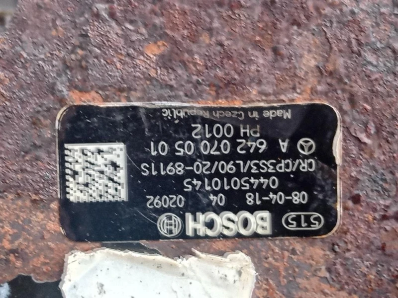 Motore Completo 642930 235 CV 172 KW Mercedes Classe S W221 2006