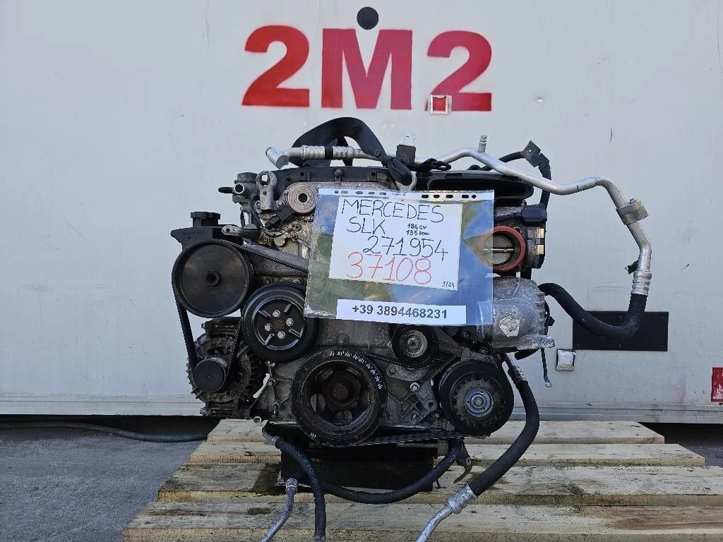 Motore Completo Mercedes Classe SLK R171 2004