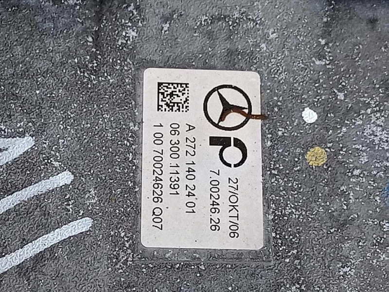 Motore Completo 272942 231 CV 172 KW Mercedes Classe SLK R171 2004