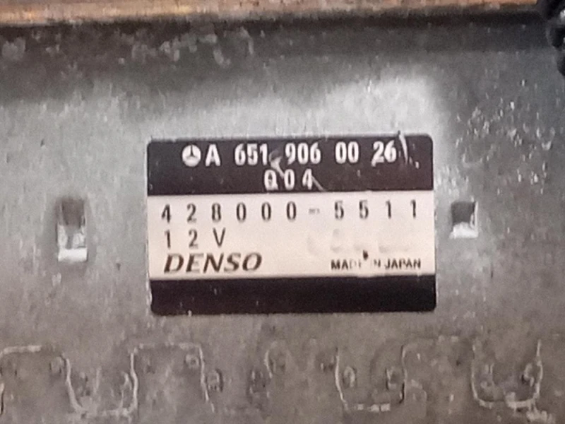 Motore Completo 651956 95 CV 69 KW Mercedes Sprinter III 2013