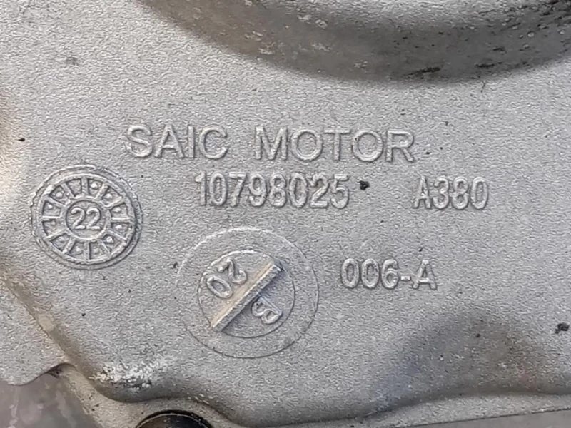 Motore Completo 15S4C 106 CV 78 KW Mg ZS II 2020