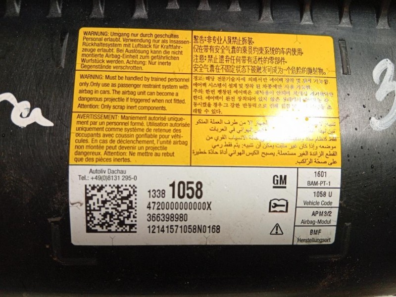 Air-bag Passeggero 13381058 Opel Zafira C 2012