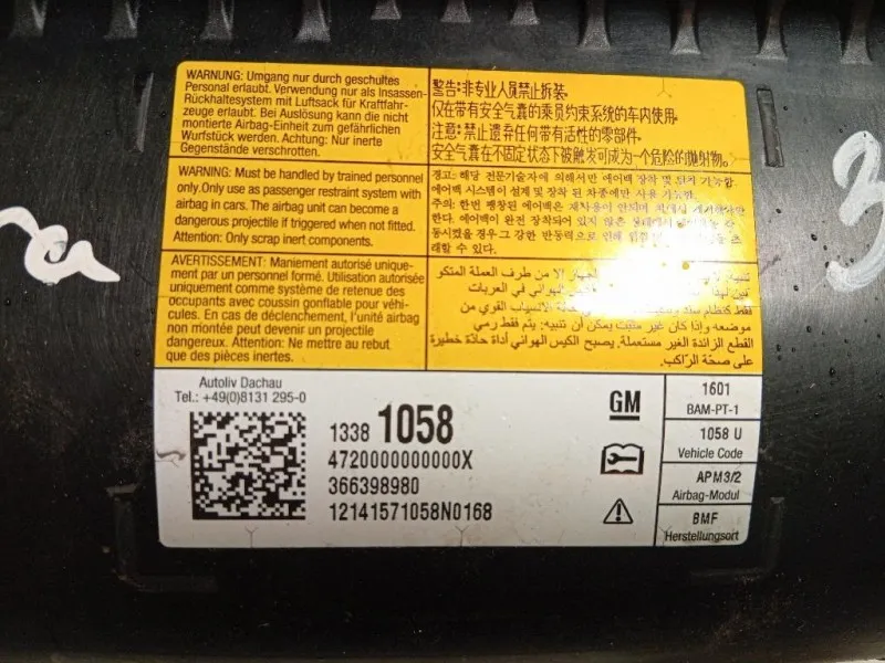 Air-bag Passeggero 13381058 Opel Zafira C 2012