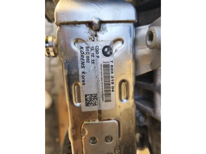 Motore Completo N47C20A 143 CV 106 KW Mini Countryman Cooper R60 2010