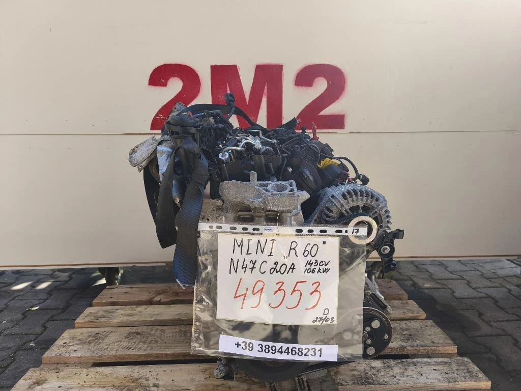 Motore Completo N47C20A 143 CV 106 KW Mini Countryman Cooper R60 2010