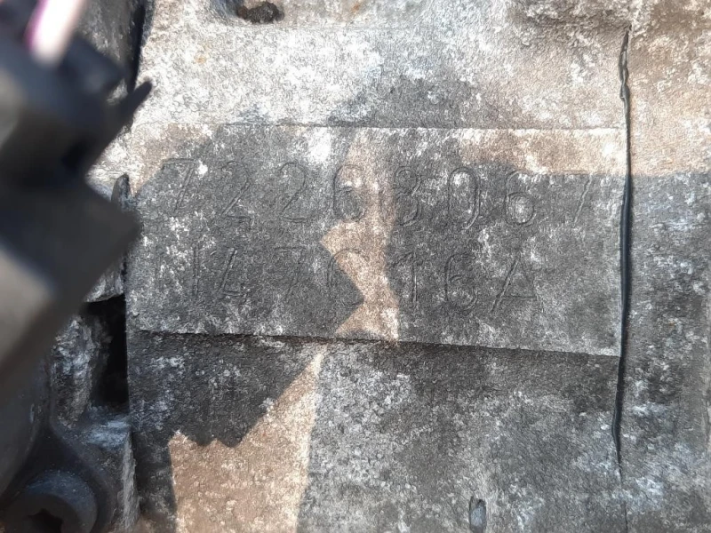 Motore Completo N47C16A 111 CV Mini Countryman Cooper R60 2010