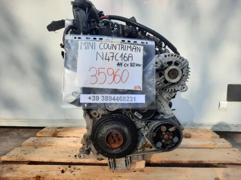 Motore Completo N47C16A 111 CV Mini Countryman Cooper R60 2010