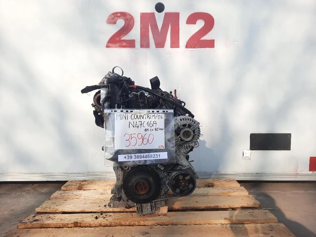 Motore Completo N47C16A 111 CV Mini Countryman Cooper R60 2010