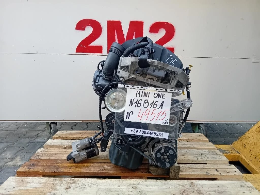 Motore Completo N16B16A 98 CV 73 KW Mini Countryman ONE R60 2010