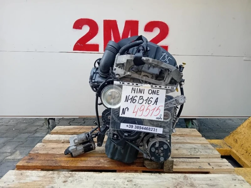 Motore Completo N16B16A 98 CV 73 KW Mini Countryman ONE R60 2010