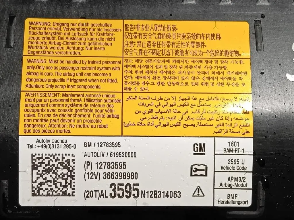 Air-bag Passeggero 12783595 Opel Zafira C 2012