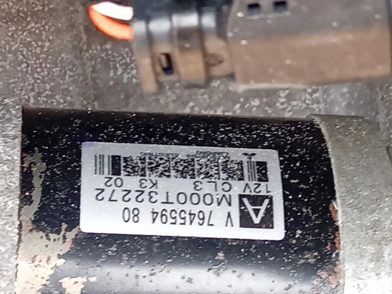 Motore Completo N16B16A 98 CV 72 KW Mini Countryman ONE R60 2014