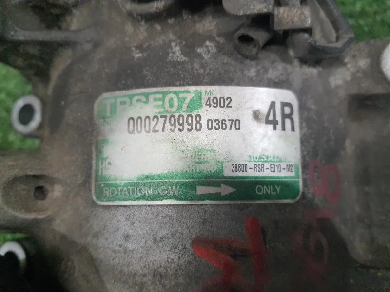 Compressore AC TRSE074902 Honda Civic VIII 2006
