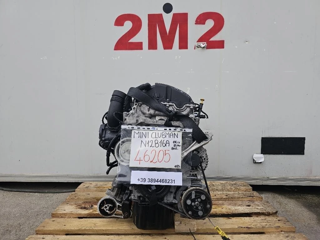 Motore Completo N12B16A 116 CV 85 KW Mini MINI Clubman R55 2008