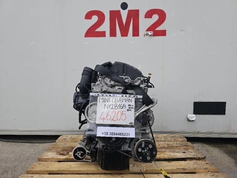 Motore Completo N12B16A 116 CV 85 KW Mini MINI Clubman R55 2008