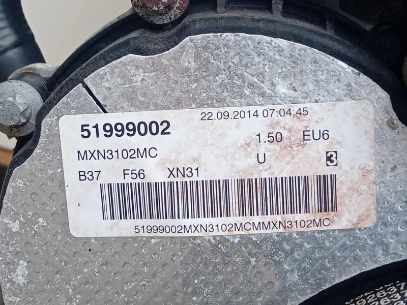 Motore Completo B37C15A 116 CV 85 KW Mini MINI Cooper F55 2014