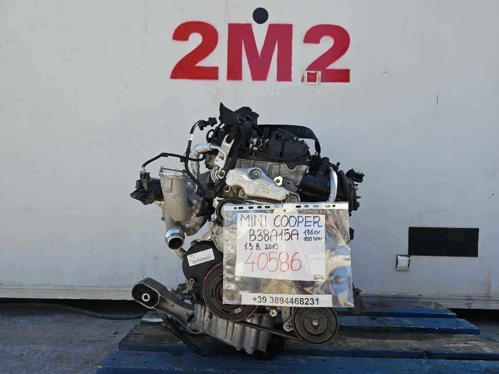 Motore Completo B38A15A 136 CV 100 KW Mini MINI Cooper F55 2014