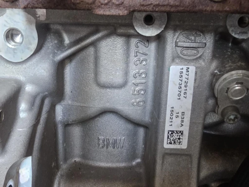 Motore Completo B38A15A 136 CV 100 KW Mini MINI Cooper F55 2014