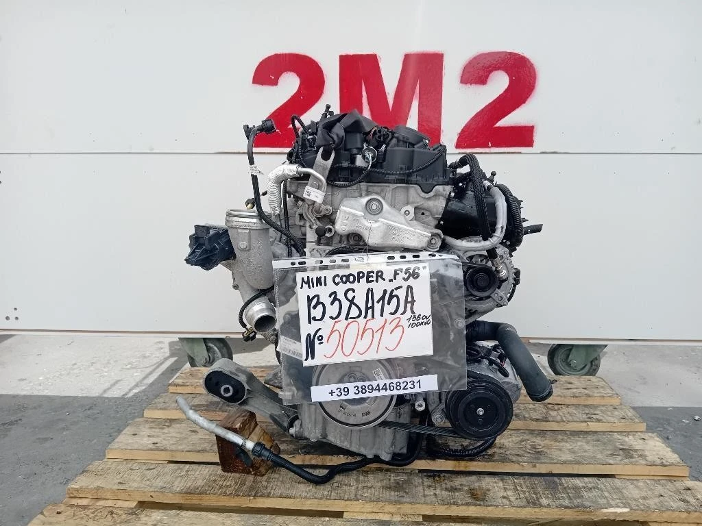 Motore Completo B38A15A 136 CV 100 KW Mini MINI Cooper F56 2014