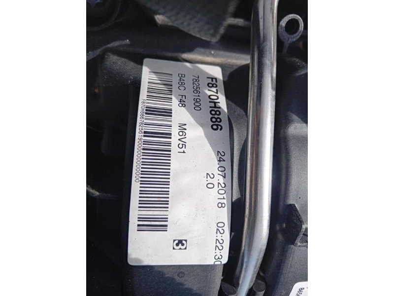 Motore Completo B48A20A 192CV 141KW Mini MINI Cooper F56 2018